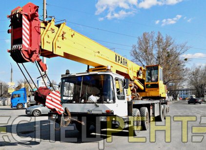 Аренда автокрана КРАЯН 40 тонн КРАЯН