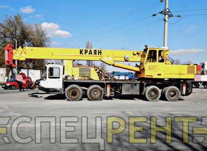 Аренда автокрана КРАЯН 40 тонн КРАЯН