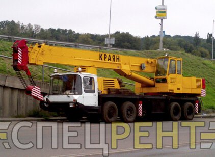 Аренда автокрана КРАЯН 40 тонн КРАЯН
