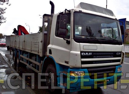 Аренда крана манипулятора DAF CF 250 15 тонн DAF CF 250