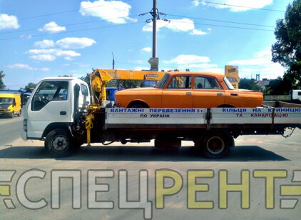 ISUZU NQR