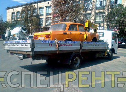 ISUZU NQR