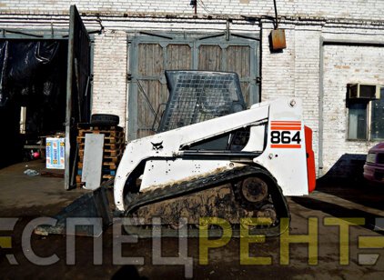 Услуги мини погрузчика BOBCAT 864 BOBCAT
864