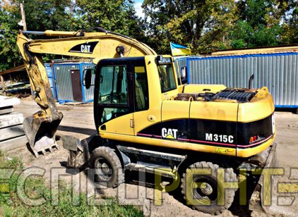 Заказать полноповоротный экскаватор CATERPILLAR
M315C CATERPILLAR M315C