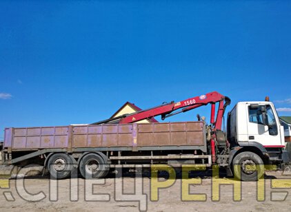 IVECO