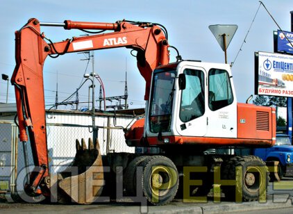 ATLAS 1604