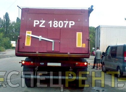 DAF CF